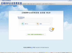 zol下载