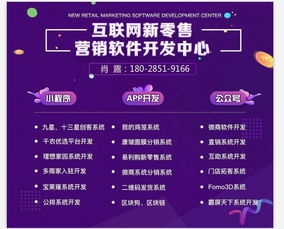 华登区块狗app系统开发源码