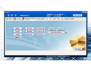 zol下载