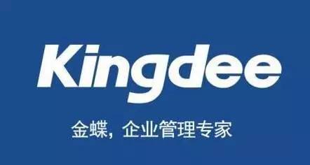 深圳,37岁了