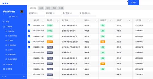 什么是低代码开发 低代码开发可以解决哪些问题