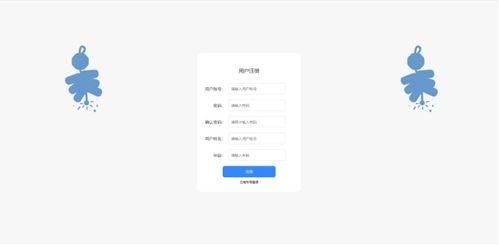 基于python实现的商城 电商 商品 钢笔展销系统