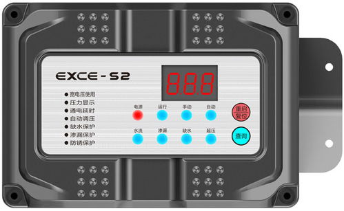 智邦国际ERP系统签约爱科赛智能科技，助推台州B2C系统开发升级